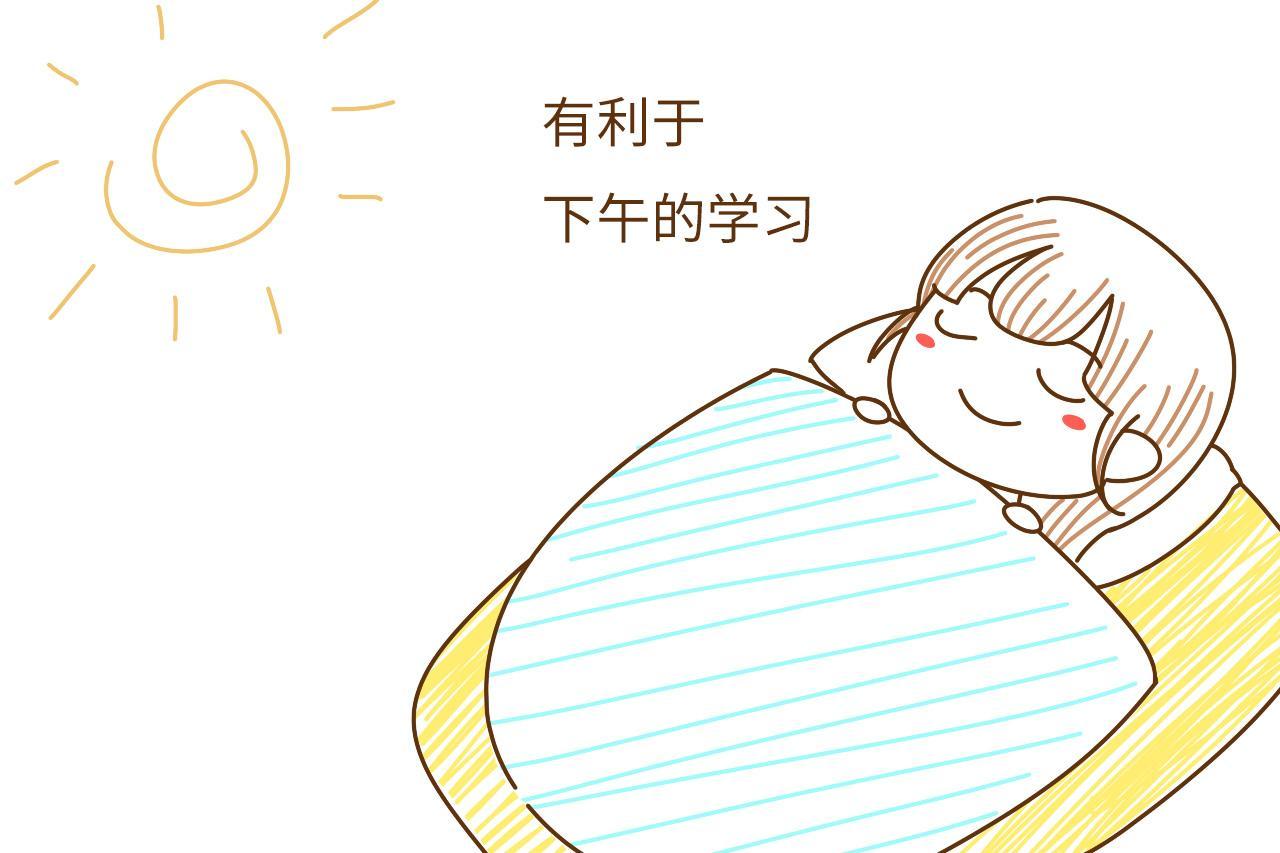 鄭州樂(lè)康教你怎么午睡！
