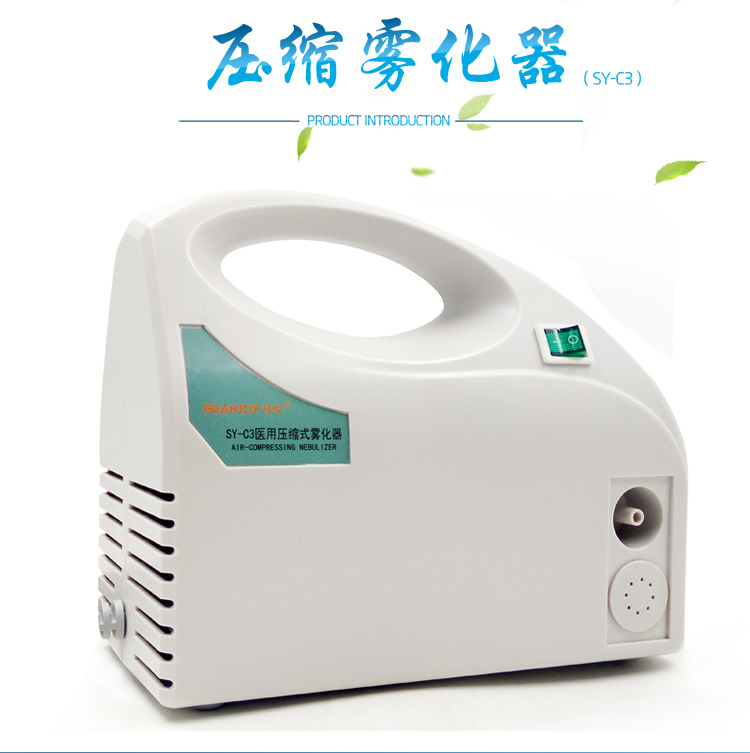 霧化吸入式疫苗正在申請(qǐng)緊急使用！