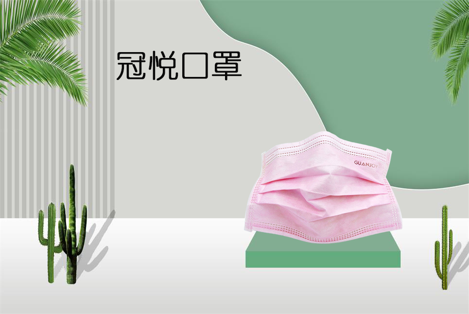 樂康醫(yī)療器械：使用一次性醫(yī)用口罩需要注意這幾點(diǎn)！