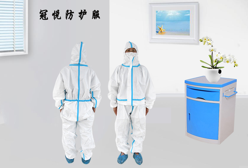 樂康醫(yī)療器械網(wǎng)：防護(hù)服上藍(lán)色的膠條代表什么！