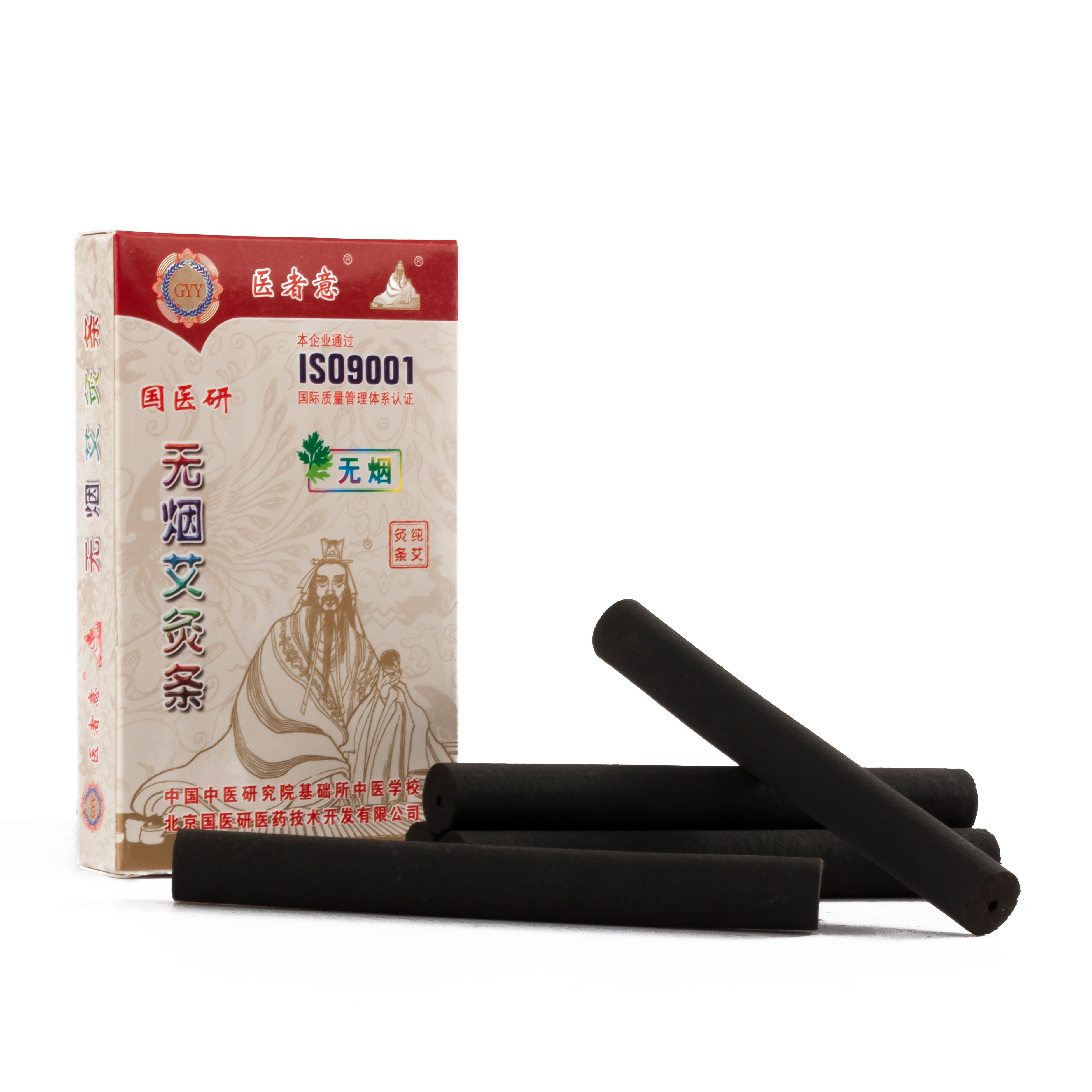樂康醫(yī)療器械批發(fā)：艾條該如何選擇！