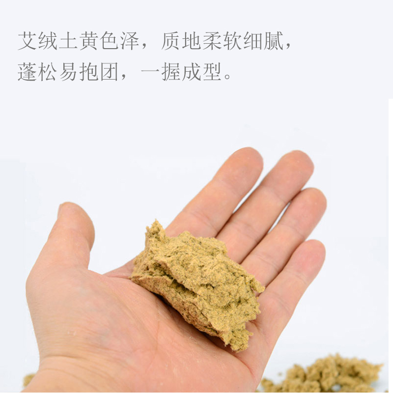 艾灸的方法都有哪些？